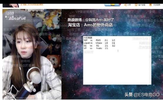电竞早报:斯德哥尔摩Major冷门频发;巨鸟多多反向运营惹人恼