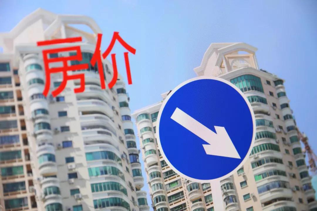 东莞土地现状,东莞土地利用问题