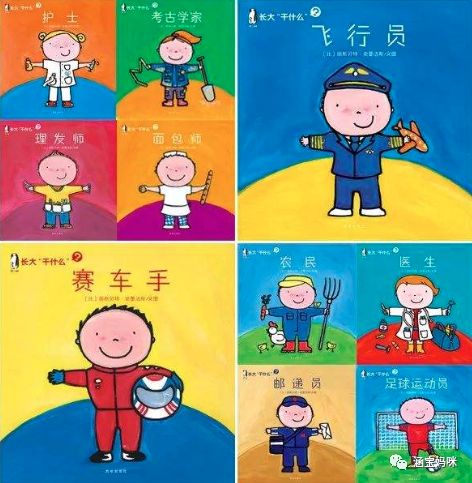 家庭干预的主要内容,家庭干预器材