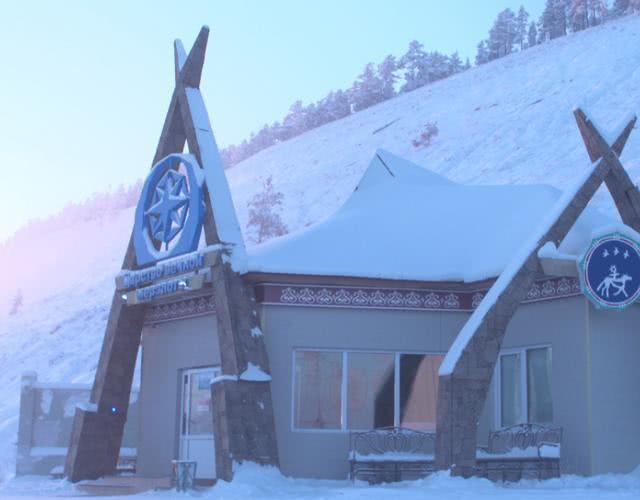 在零下64度的“冰城”，还能买到哪些菜？游客逛完后表示接受不了