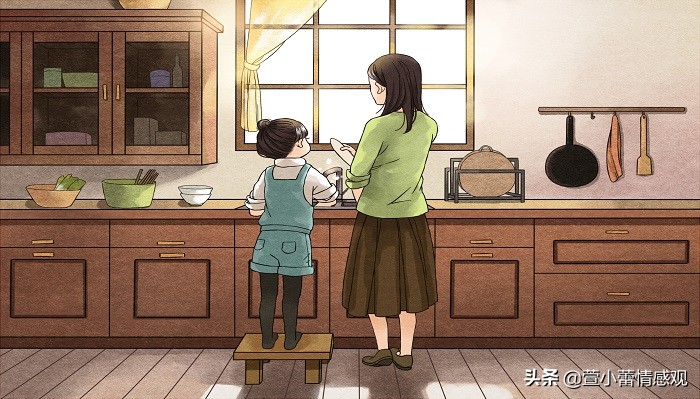 原来被爱真的会让人变得勇敢,因为爱变得坚强也因为爱感到脆弱