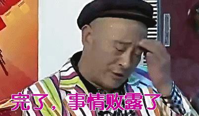 朱碧石电车视频,朱碧石乔装坐火车