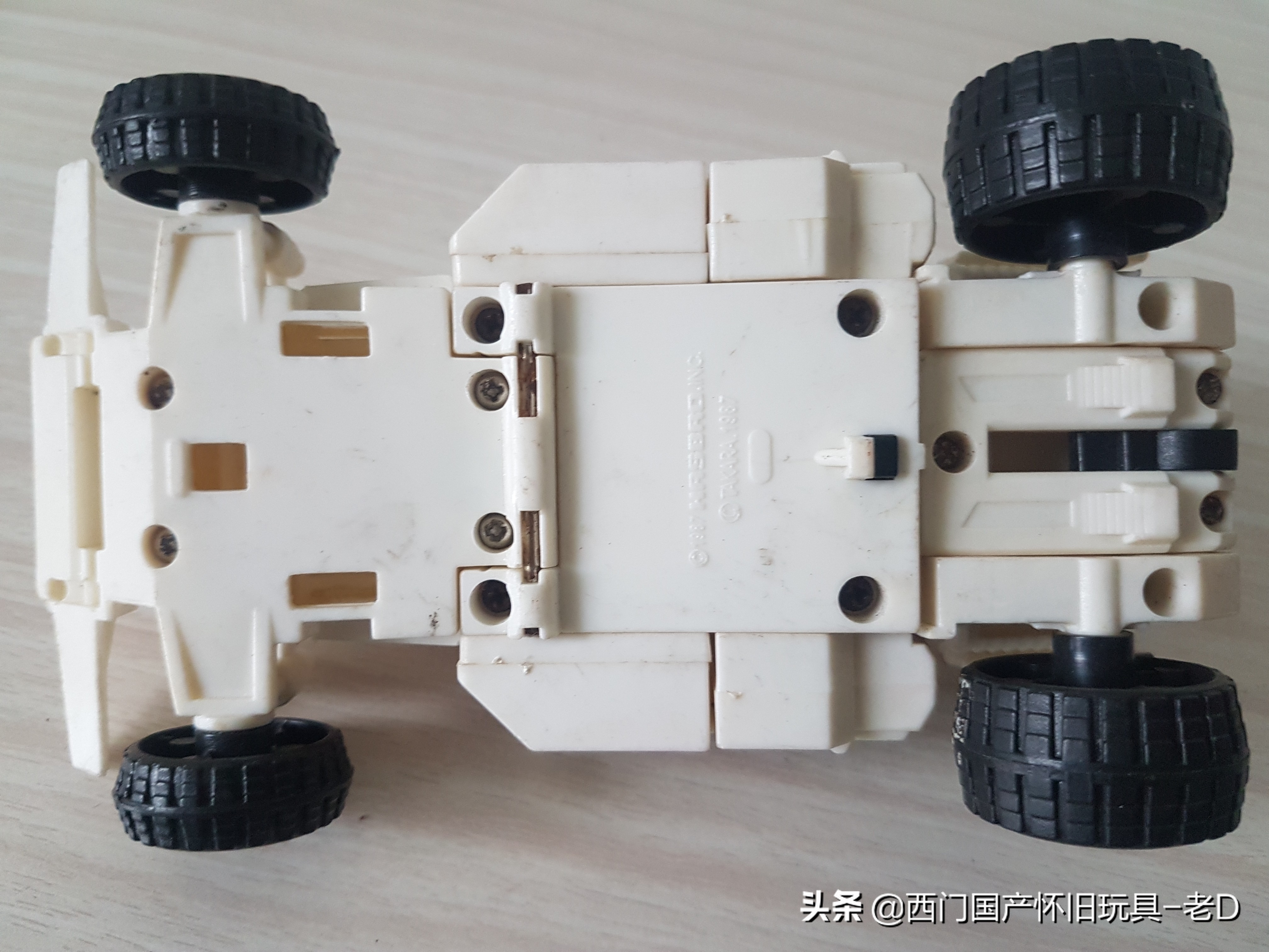 0119 变形金刚- 万宝路赛车（乔伊）老D