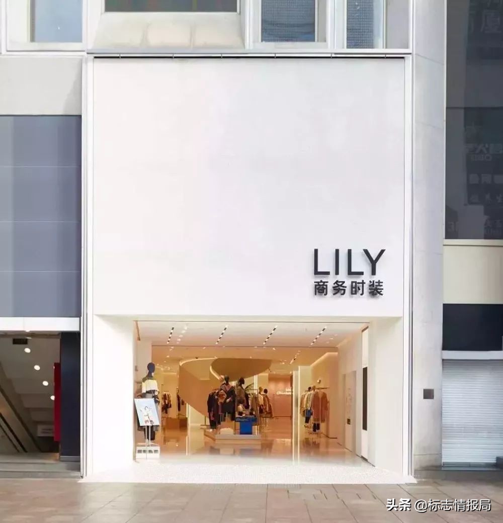 lily女装条纹套装,lily时装品牌公司全称