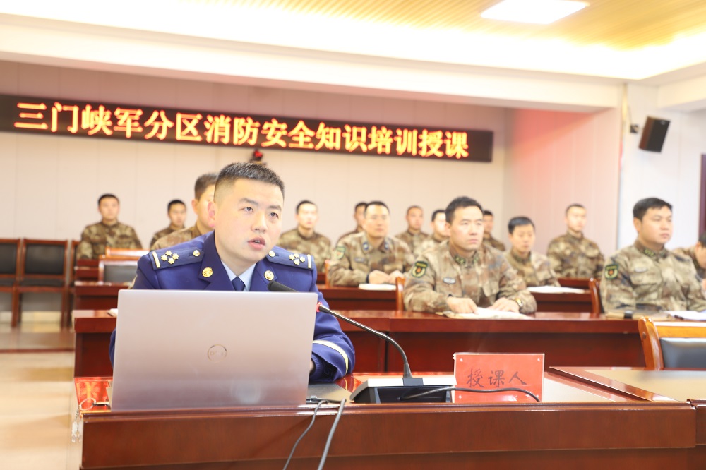 消防安全培训演练年度培训计划,深入兵站开展消防安全培训