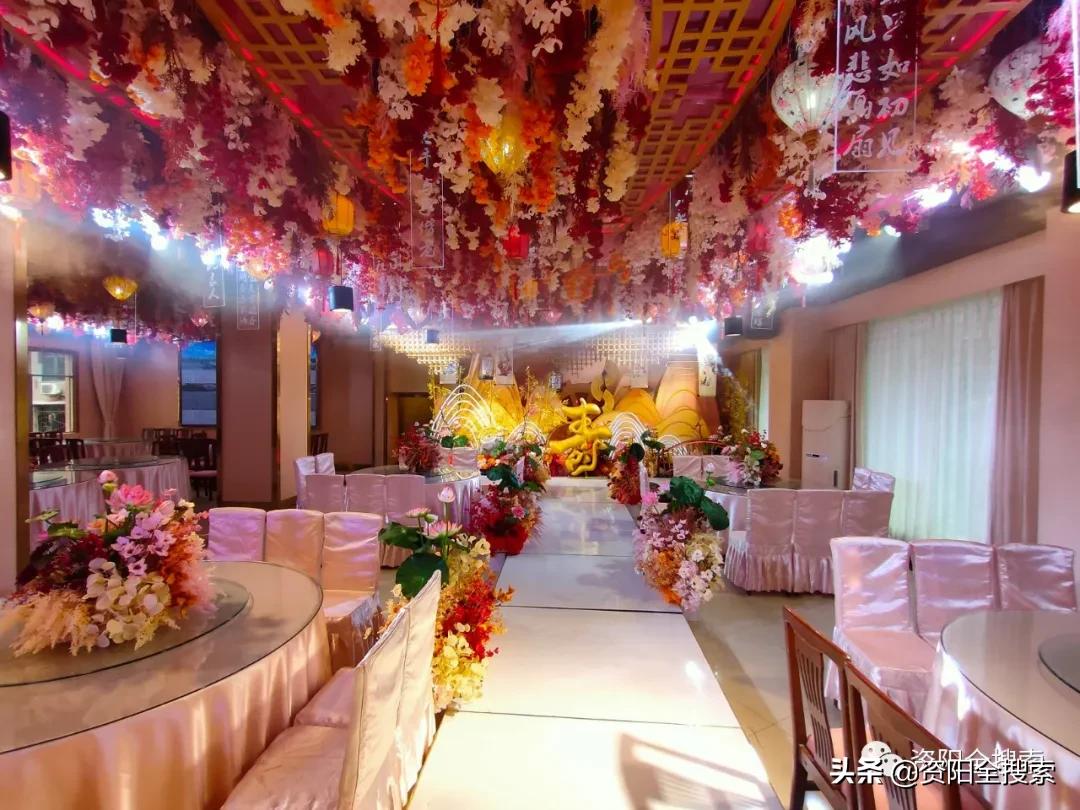 资阳银都大酒店,银都大酒店年会