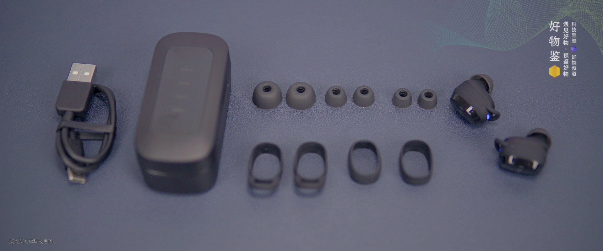 汪峰蓝牙耳机推荐性价比高,汪峰蓝牙耳机fiilt1黑色