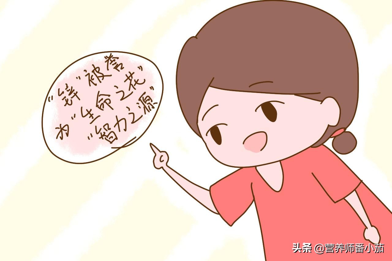 dha和葡萄糖酸钙锌可以一起吃吗,钙铁锌dha到底要不要补