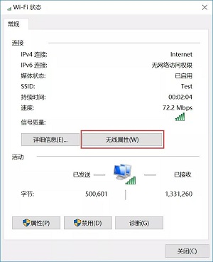 上海戴尔维修店面,戴尔电脑上海维修店