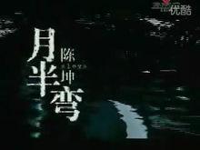 月光下的布达拉歌曲,月光经典歌曲大全