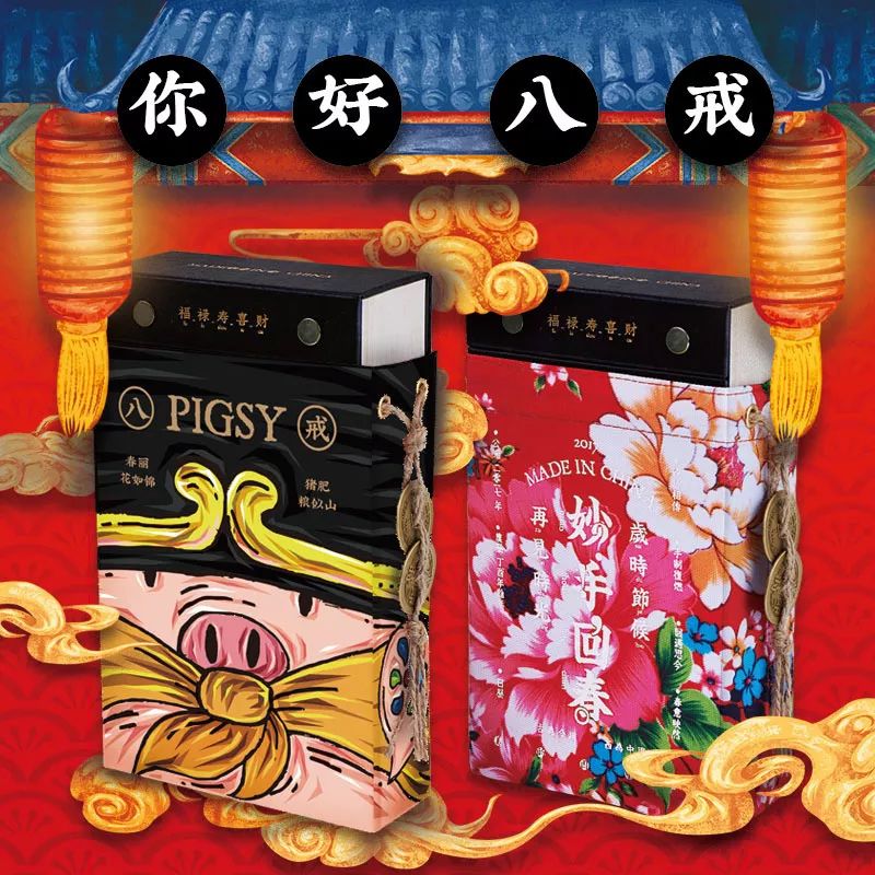 好用又好看的日历,又好看又好用的日历