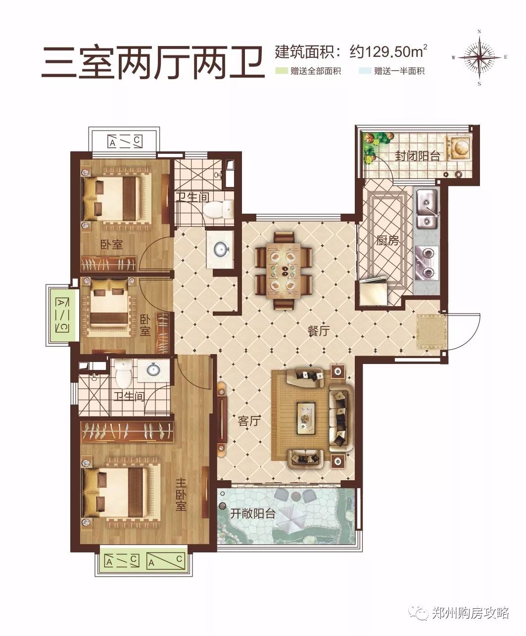 许家印恒大楼盘最新进度,郑州高新区恒大城三期五号楼现状