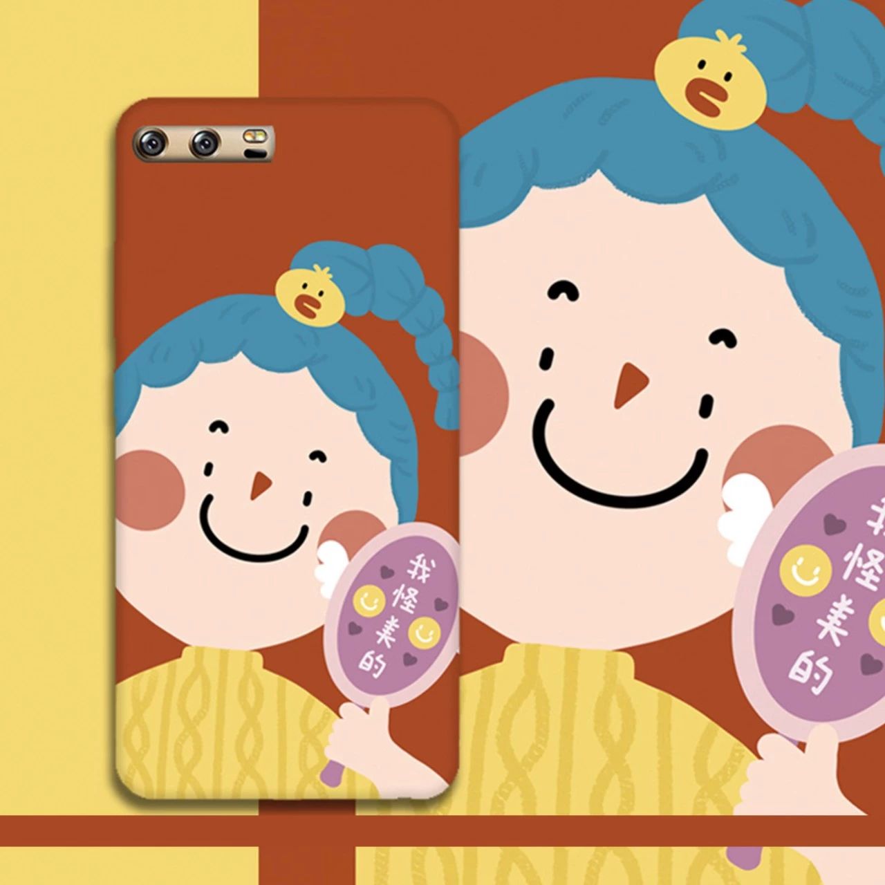 这家淘宝店装满了童真和有趣,价格不贵可以买一堆