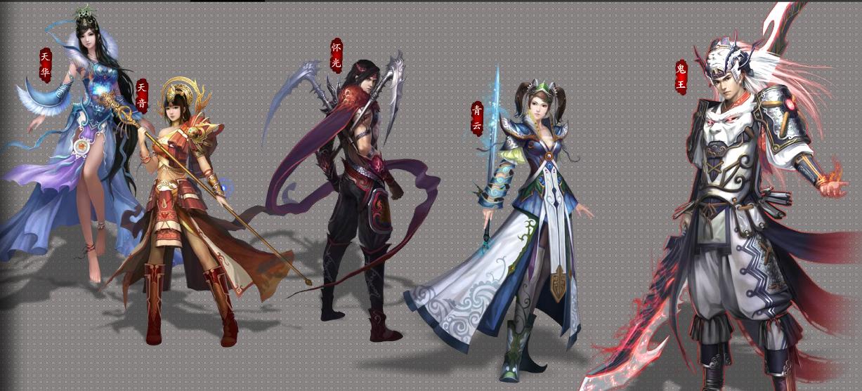 诛仙3哪个职业最适合单刷boss,梦幻新诛仙三卡党推荐玩什么职业