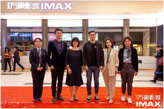 桂林万象城imax影厅,万象影城imax和万达imax区别