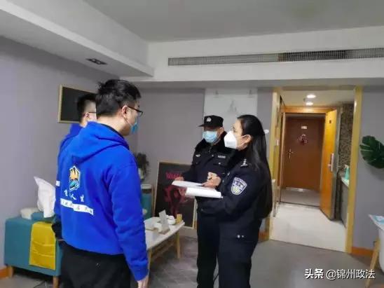 【一线战例14】复工复产关键时刻,江苏警方跑遍大半个中国,追回1960万元赃款!