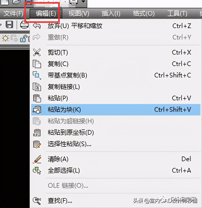 最全的cad图纸下载网站,最全面的cad设计素材网站