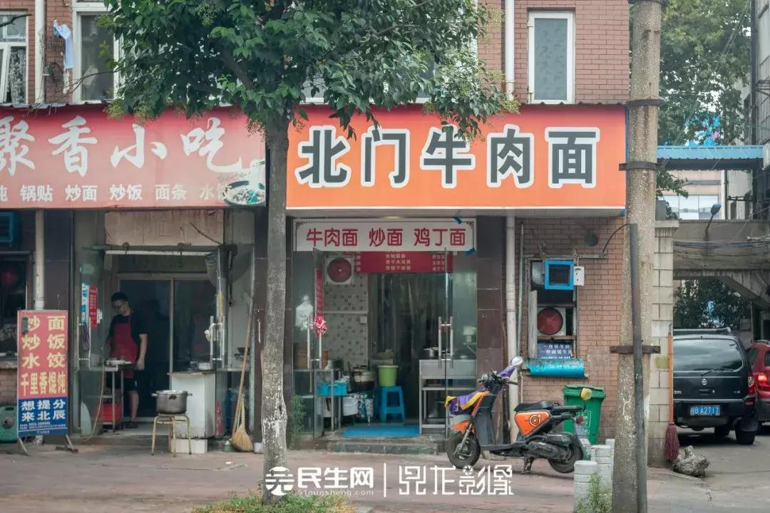 芜湖老城步行街,芜湖有一条冰街