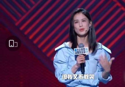 黄圣依自曝与杨子的真实情况,黄圣依杨子引热议