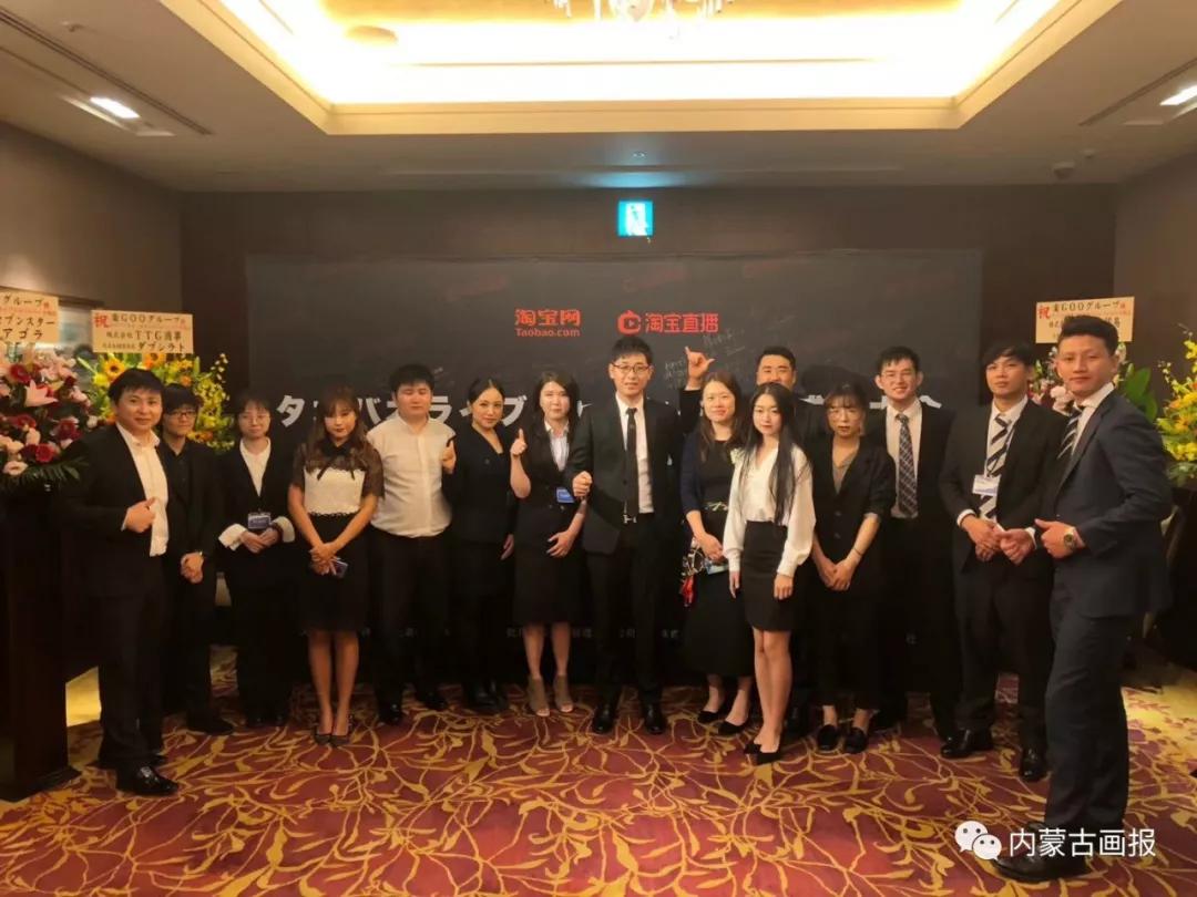 春晚的中国心,鄂尔多斯的中国心