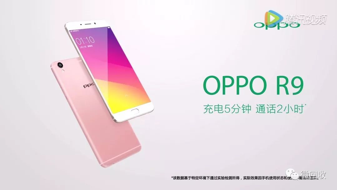 在非洲，不仅用泥巴给手机充电，还把自己改造成充电宝和天线