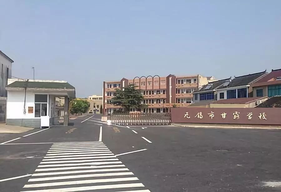 100%摇号民办校应对措施,摇号民办学校未来发展