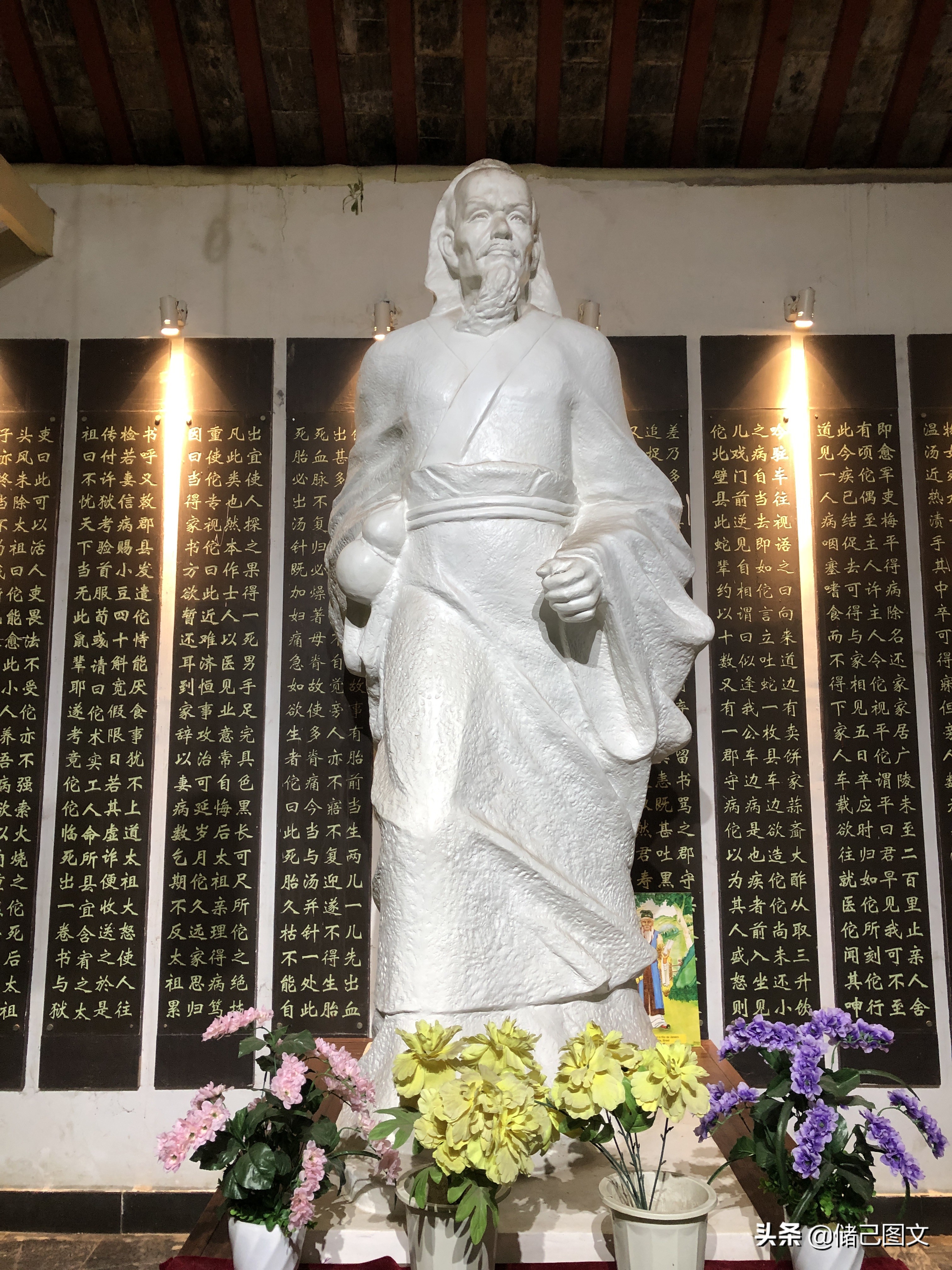 亳州华佗广场华祖庵,亳州华祖庵