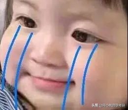 考研备考过程分心怎么办,考研教育学最好的方法