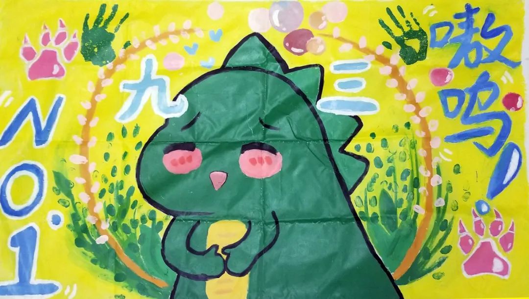 渭南初级中学:逆天了!这些队旗都是学生设计的