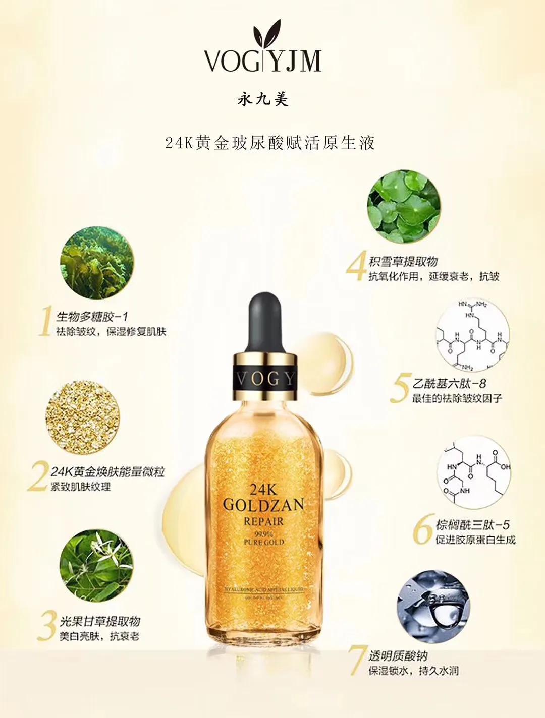 脸上有抬头纹川字纹嘴角纹怎么办,额头纹川字纹打什么针效果好