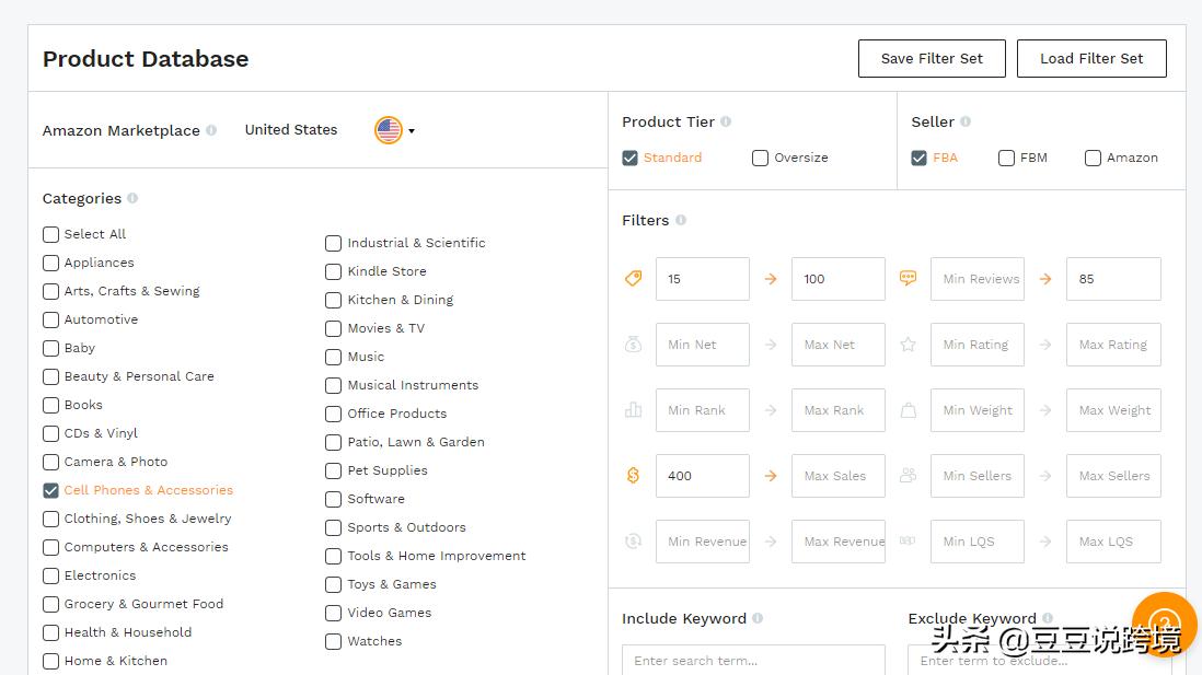 搞定亚马逊选品难题分三步走!(含工具详解)