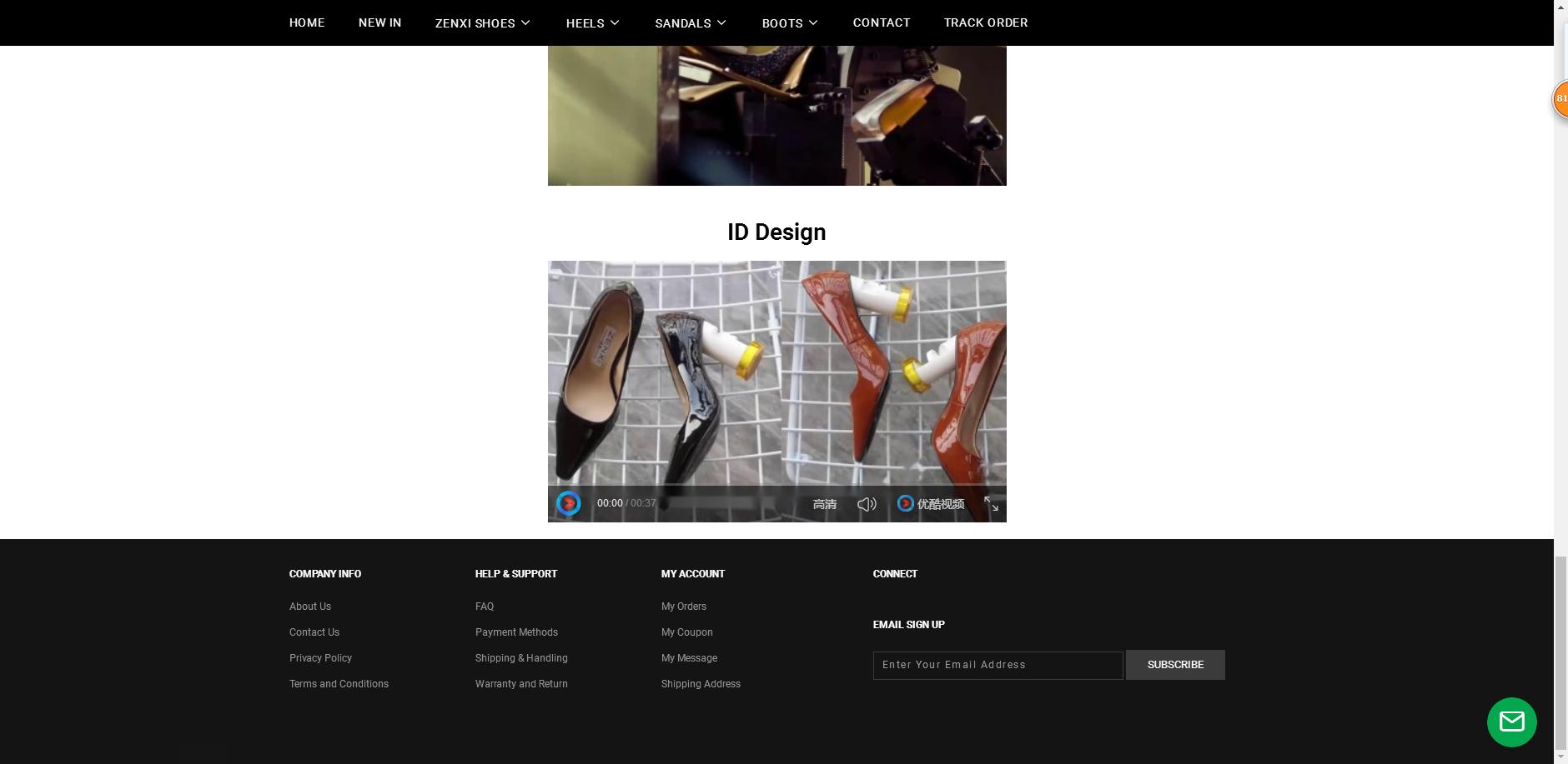 瑧熹官网上线，定有你想要了解的内容