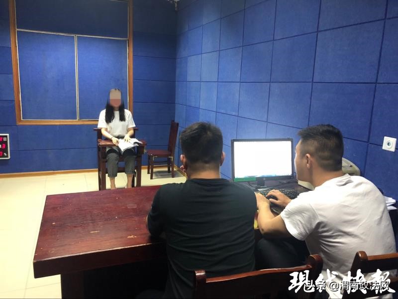 销售人员泄露购房者信息,售楼部将买房者信息泄露怎么处理