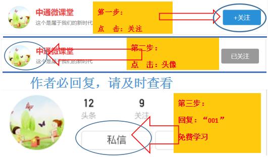 初中英语语法练习题100道含答案,100句初中英语口语练习