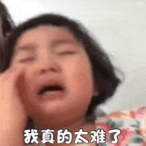 孙怡现实中的腿,孙怡的腿到底直不直