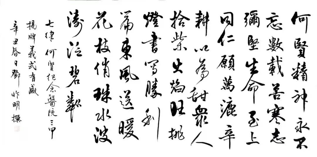 番禺中心医院是三甲医院吗,番禺区三甲医院排名一览表