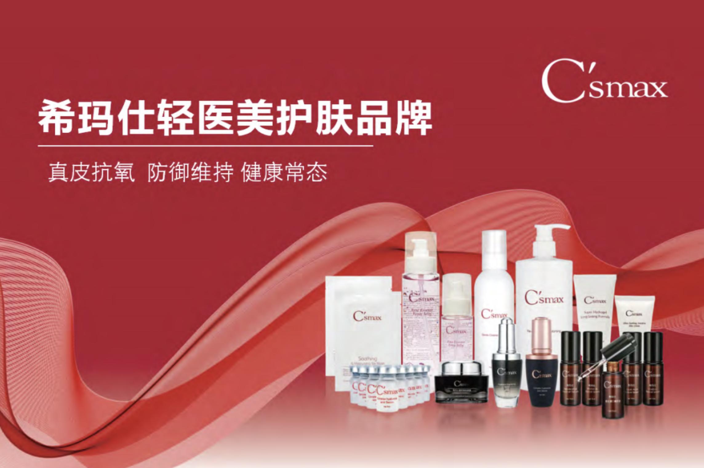 艾维庭spa武汉恒隆广场店,艾维庭spa