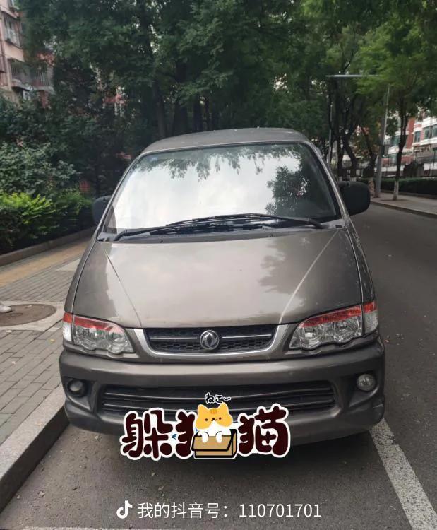 合肥轻型货车出租,合肥有小货车出租吗