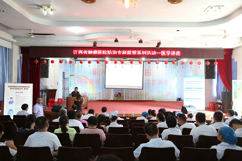 江西省中医院肿瘤专家简介,江西省肿瘤中医专家