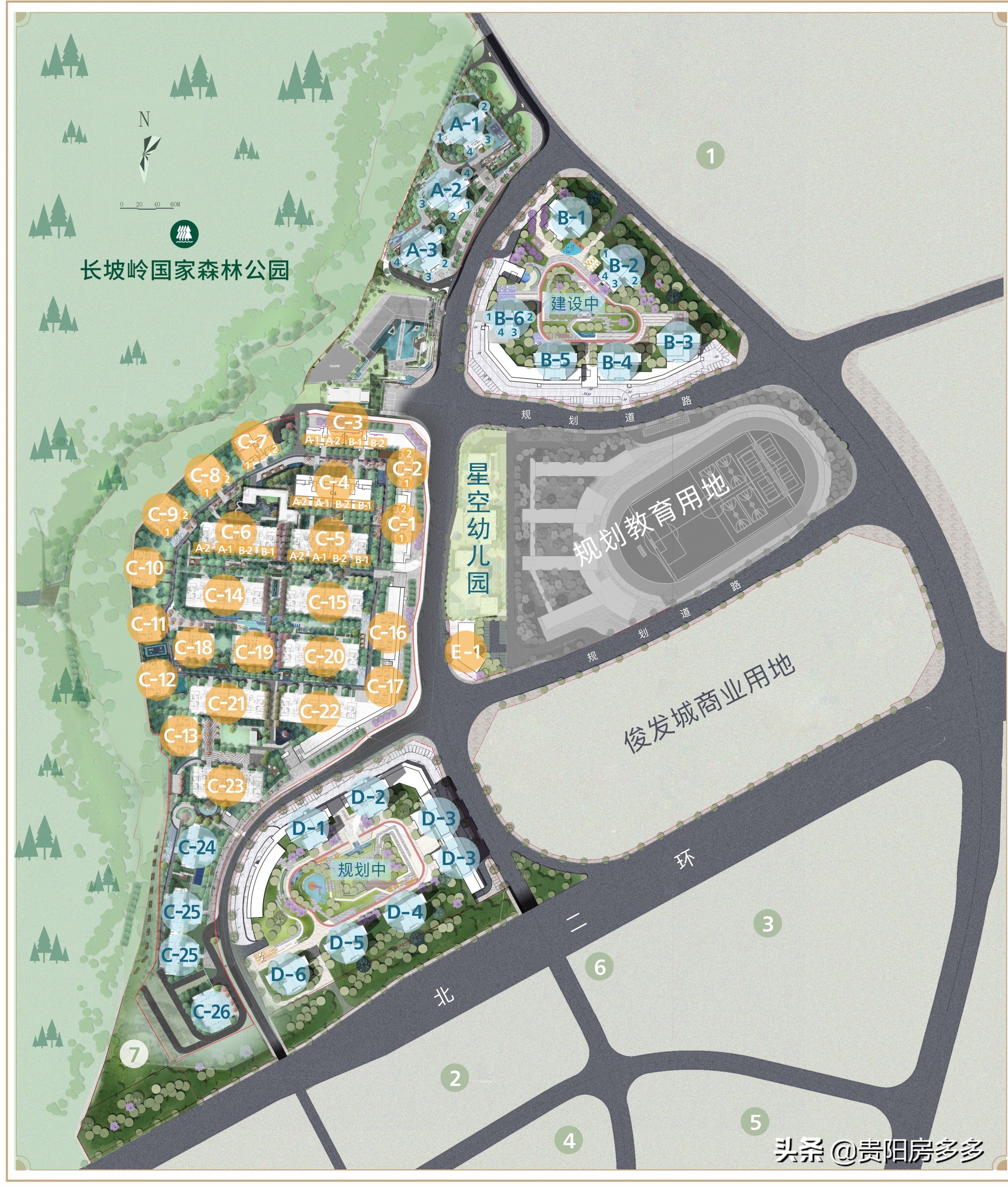 贵阳华润悠山悦景捡漏,贵阳悠山悦景未来发展趋势