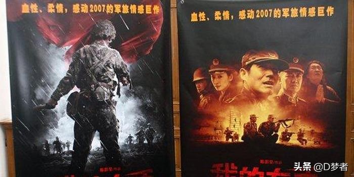 我的左手电影观后感,电影我的左手观后感