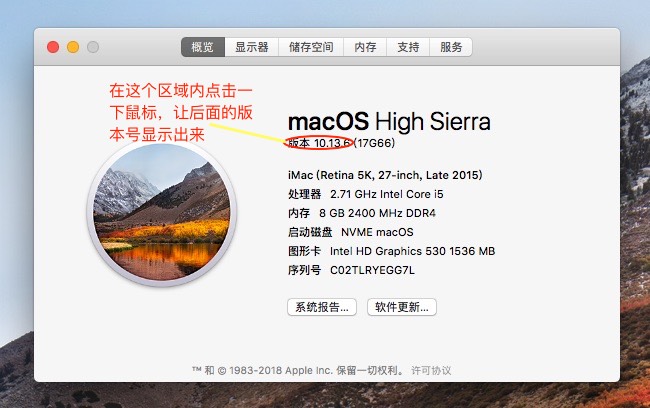 黑苹果主显卡驱动怎么更新,黑苹果nvidia显卡驱动怎么使用