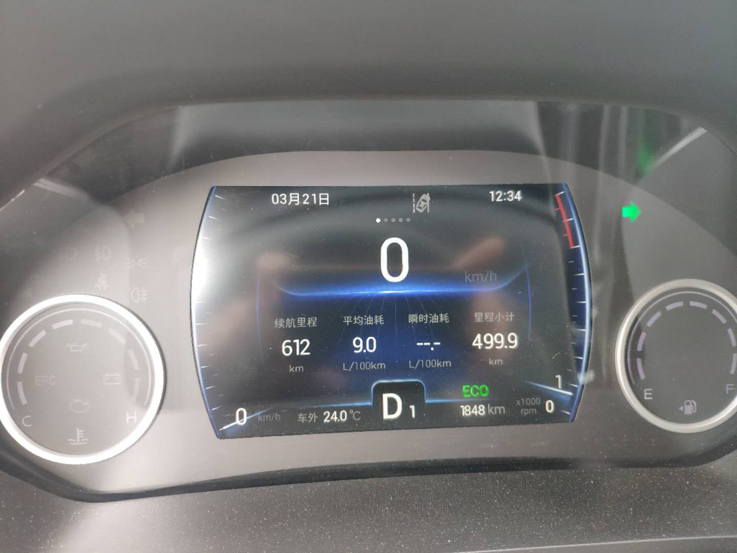 瑞虎81.5t发动机咋样,新款虎8为什么没有1.6发动机了