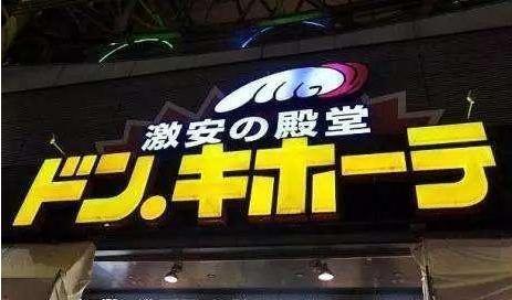 为啥日本说中国同文同种,为什么中国人和日本人长相更相似