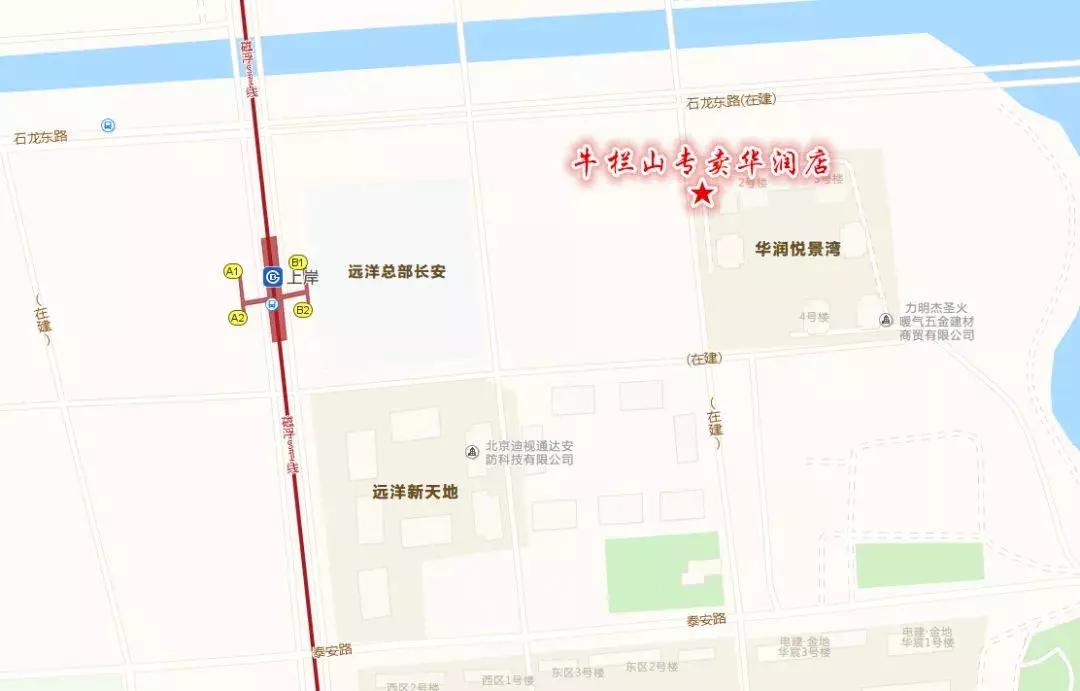 门头沟老牛栏山专卖店回来啦！3店同开！送给好喝口儿的朋友