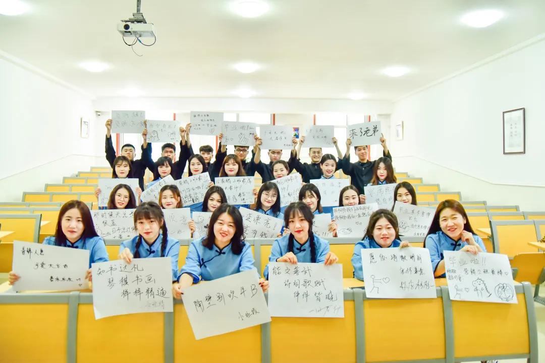 毕业季ll时光长情,爱在辽宁对外经贸学院