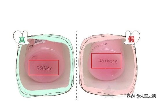 小作坊兰蔻粉水,几十块的兰蔻粉水是真的吗