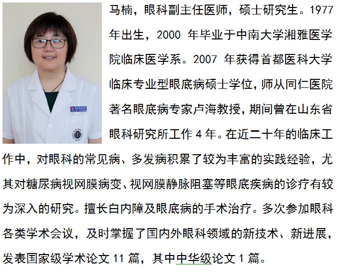 暑假近视眼怎么慢慢恢复,小学生眼睛近视怎么缓解度数增长