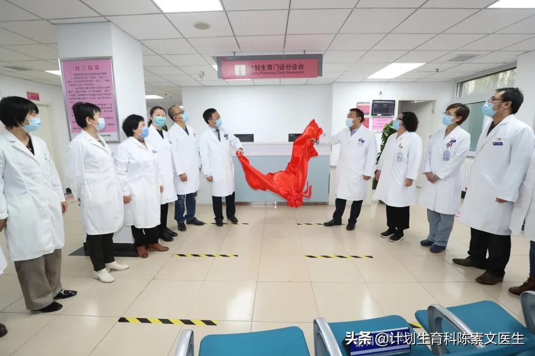 北京妇产医院科室一览表,北京妇产医院新院区