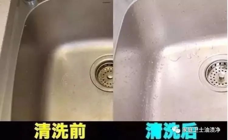艳兰牌油渍净骗局,艳兰牌油渍净图片
